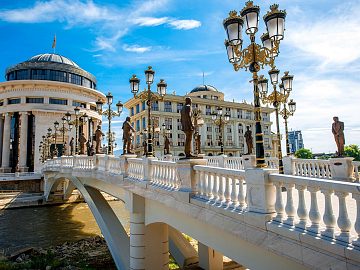 Zdjęcie kierunku: Skopje